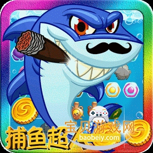 ���㳬����Ϸ�ٷ���������v3.1.0 ��׿��