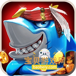 ���˵��沶����Ϸ���°汾v8.0.19.7.0 ��׿��
